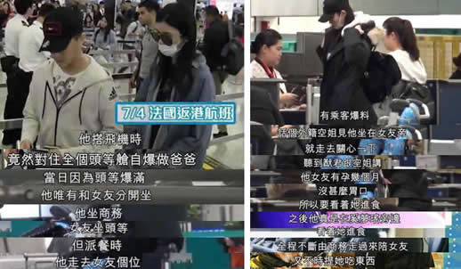 奚梦瑶怀孕什么情况：始末详情揭奚梦瑶怀孕是真的吗