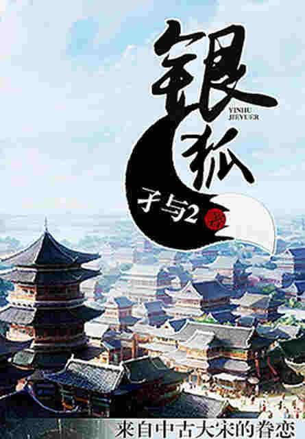 让人反复看很多遍的小说:12部小说排行榜熬夜也得看 让人反复看很多遍的小说:12部小说排行榜熬夜也得看