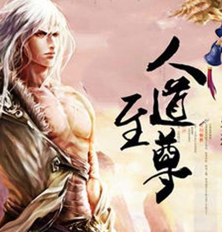 让人反复看很多遍的小说：12部小说排行榜熬夜也得看