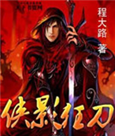 让人反复看很多遍的小说：12部小说排行榜熬夜也得看