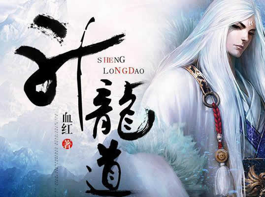 让人反复看很多遍的小说:12部小说排行榜熬夜也得看 让人反复看很多遍的小说:12部小说排行榜熬夜也得看