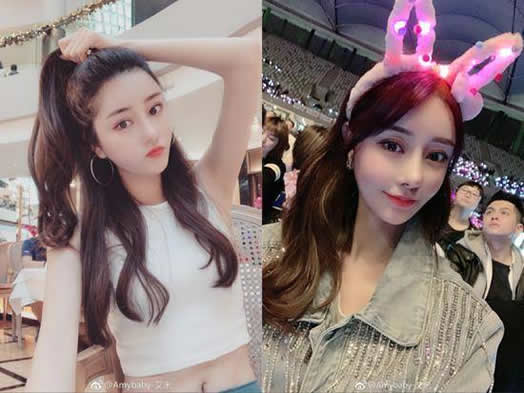 杨烁出轨门女主照片曝光:疑似杨烁出轨门女主资料微博 杨烁出轨门女主照片曝光:疑似杨烁出轨门女主资料微博