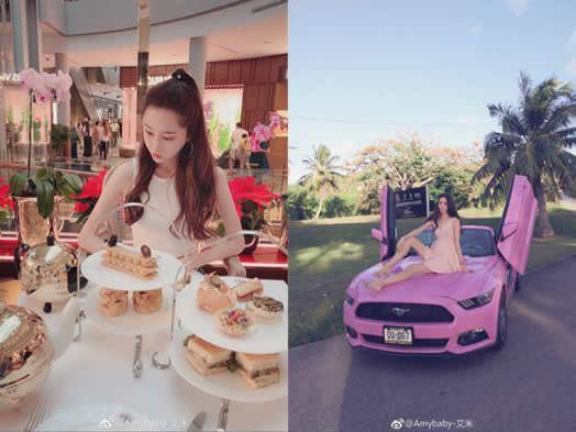 杨烁出轨门女主照片曝光:疑似杨烁出轨门女主资料微博 杨烁出轨门女主照片曝光:疑似杨烁出轨门女主资料微博