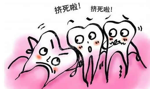 拔智齿后悔死了网友经历分享:什么情况下智齿不用拔 拔智齿后悔死了网友经历分享:什么情况下智齿不用拔