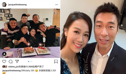 许志安被暂停工作黄心颖关闭微博评论（详情始末）