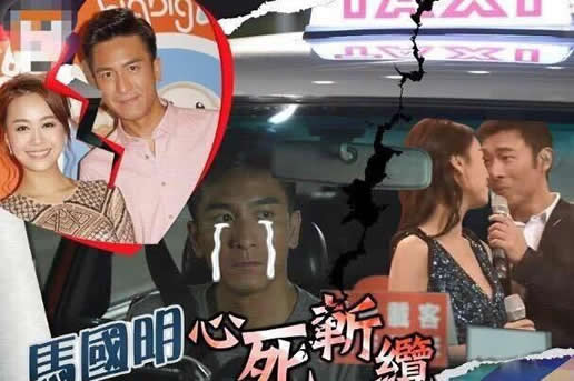 许志安被暂停工作黄心颖关闭微博评论（详情始末）
