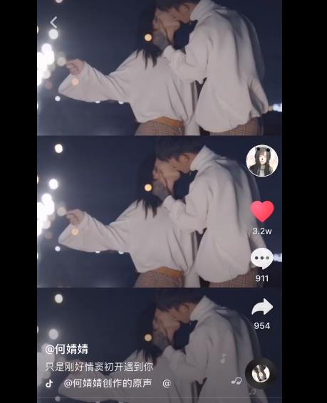 何婧婧资料多大了:何婧婧殷世航视频及图片 何婧婧资料多大了:何婧婧殷世航视频及图片