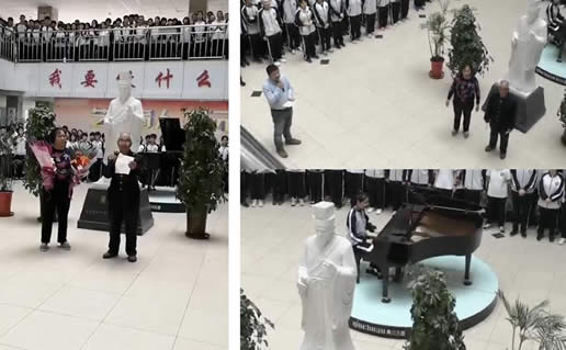 师生送别楼管夫妇怎么回事：平凡岗位的感恩付出始末