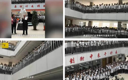 师生送别楼管夫妇怎么回事：平凡岗位的感恩付出始末