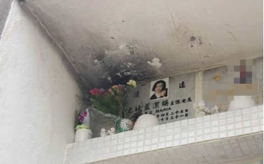 蓝洁瑛墓碑被熏黑画面：详情始末曝光令人心痛