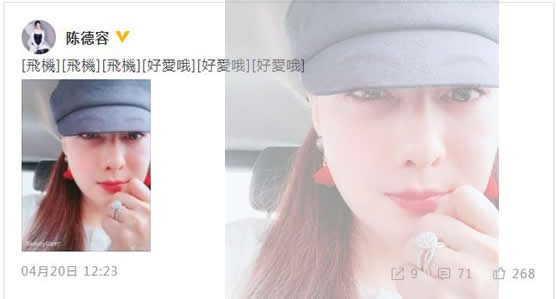 40岁陈德容晒近照：冻龄令人羡慕（年轻时照片）