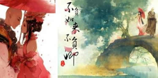 十大经典穿越小说神作：巨好看的穿越小说排行榜