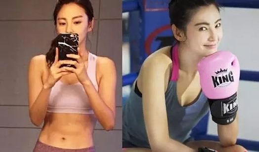 张雨绮性感健身照片：身材好到爆（明星健身照盘点）