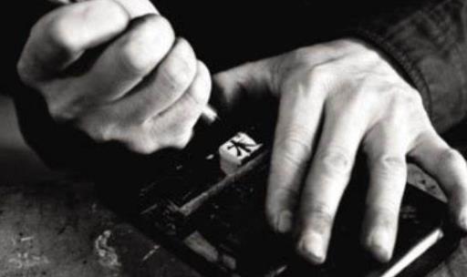 活字印刷术是谁发明的：毕昇究竟是怎么发明活字印刷术的