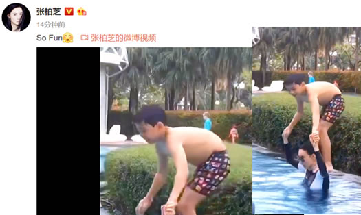 张柏芝母子泳池戏水画面曝光：女神妈妈亲子满满的爱