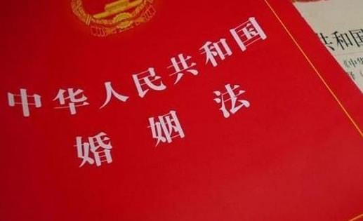 结婚18年被判无效怎么回事：背后详情是这样震惊了