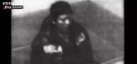 素媛案赵斗淳事件始末详情 素媛案赵斗淳事件始末详情