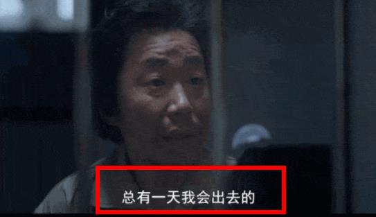 素媛案赵斗淳事件始末详情