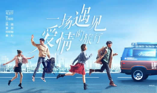 陈晓推女演员引吐槽是什么梗：揭这一瞬间视频动作画面