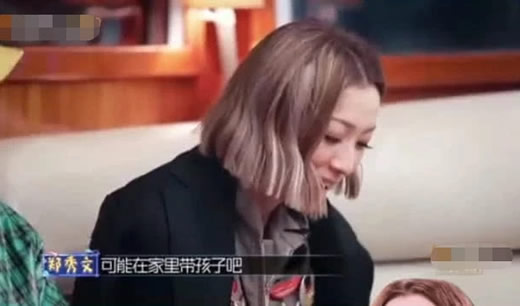 郑秀文曝不生孩原因心酸了:郑秀文决定不生孩子的背后 郑秀文曝不生孩原因心酸了:郑秀文决定不生孩子的背后