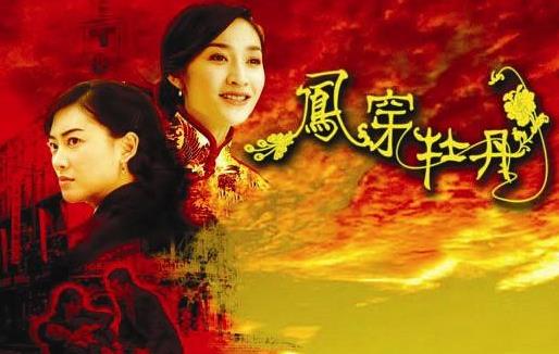 15部类似十二年故人戏小说:好看到让你入戏当主角 15部类似十二年故人戏小说:好看到让你入戏当主角