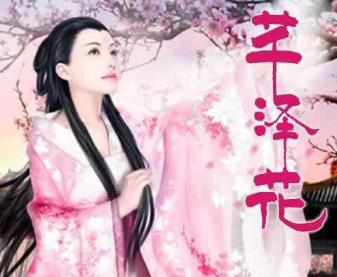 15部类似十二年故人戏小说:好看到让你入戏当主角 15部类似十二年故人戏小说:好看到让你入戏当主角