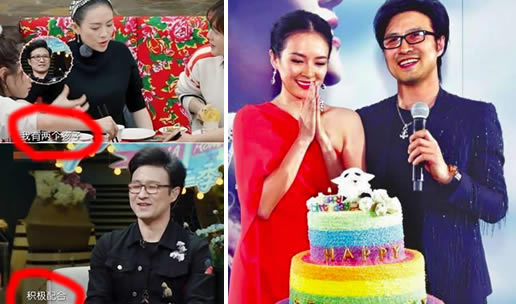 章子怡被曝怀二胎男孩还是女孩：袁咏仪的祝福变真实