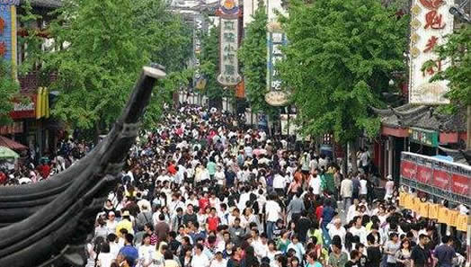 五一出行预测报告什么情况：详情预测内容有哪些揭晓