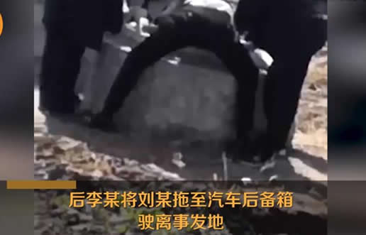 撞倒老人扔进窨井是怎么回事:视频画面详情曝光 撞倒老人扔进窨井是怎么回事:视频画面详情曝光