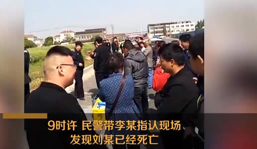 撞倒老人扔进窨井是怎么回事:视频画面详情曝光 撞倒老人扔进窨井是怎么回事:视频画面详情曝光