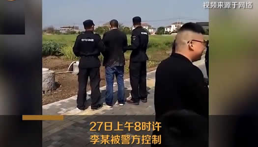 撞倒老人扔进窨井是怎么回事:视频画面详情曝光 撞倒老人扔进窨井是怎么回事:视频画面详情曝光