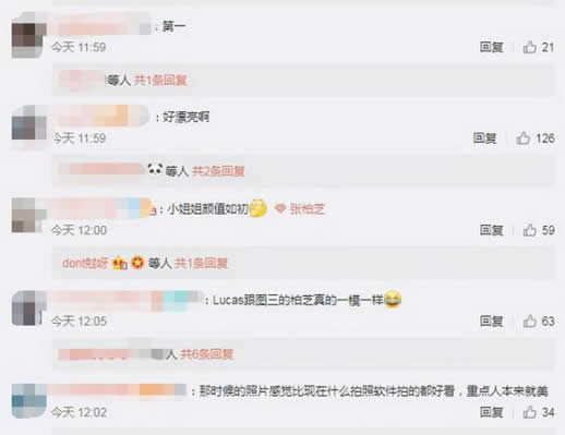 12岁时的张柏芝罕见照片：纯天然美女的美颜就是好