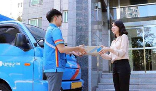 韩快递员年入40万是什么情况:数据真相详情令人意外 韩快递员年入40万是什么情况:数据真相详情令人意外