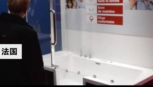 花10亿欧元用淋浴什么情况:详情始末这到底是个什么梗 花10亿欧元用淋浴什么情况:详情始末这到底是个什么梗