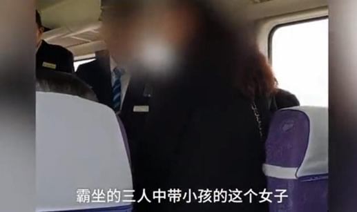 女子霸座骂哭对方是怎么回事:始末详情还原当时情况 女子霸座骂哭对方是怎么回事:始末详情还原当时情况