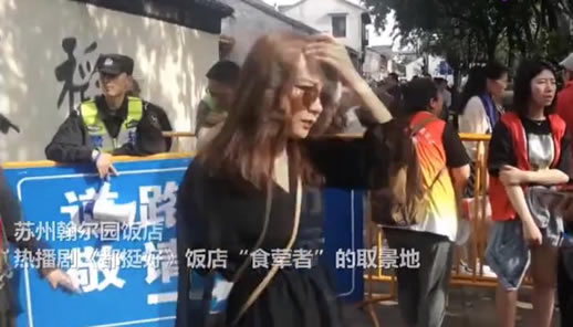 都挺好取景地成景点什么情况：都挺好取景在哪里及简介