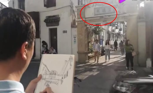 都挺好取景地成景点什么情况：都挺好取景在哪里及简介