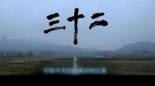 三十二主人公离世是怎么回事:始末详情及三十二主人公是谁 三十二主人公离世是怎么回事:始末详情及三十二主人公是谁