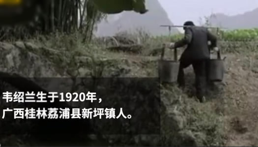 三十二主人公离世是怎么回事:始末详情及三十二主人公是谁 三十二主人公离世是怎么回事:始末详情及三十二主人公是谁