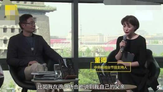 董卿谈原生家庭是怎么回事:董卿谈原生家庭说了什么 董卿谈原生家庭是怎么回事:董卿谈原生家庭说了什么