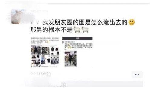 杨洋乔欣逛街照曝光:杨洋乔欣什么关系恋爱了吗 杨洋乔欣逛街照曝光:杨洋乔欣什么关系恋爱了吗