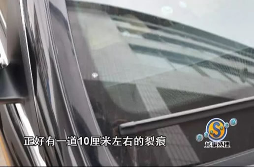 碰瓷新招出炉怎么回事：详情过程令人防不胜防