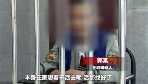 小偷展示5秒开锁是怎么回事:详情始末到底是个什么梗 小偷展示5秒开锁是怎么回事:详情始末到底是个什么梗