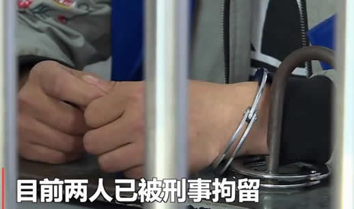 小偷展示5秒开锁是怎么回事:详情始末到底是个什么梗 小偷展示5秒开锁是怎么回事:详情始末到底是个什么梗