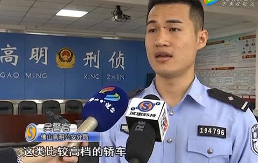 碰瓷新招出炉：这样的套路难怪中招了