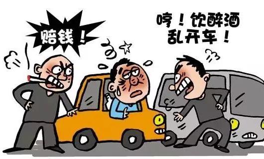 碰瓷新招出炉：这样的套路难怪中招了