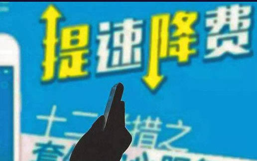 今年又能省一笔钱是怎么回事:真相到底是个什么梗 今年又能省一笔钱是怎么回事:真相到底是个什么梗