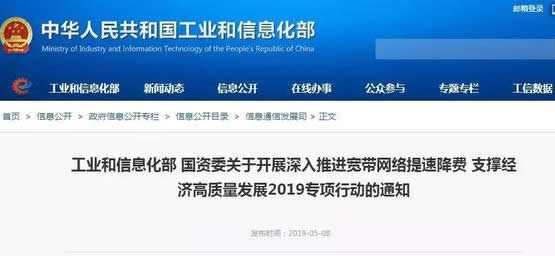 今年又能省一笔钱是怎么回事:真相到底是个什么梗 今年又能省一笔钱是怎么回事:真相到底是个什么梗