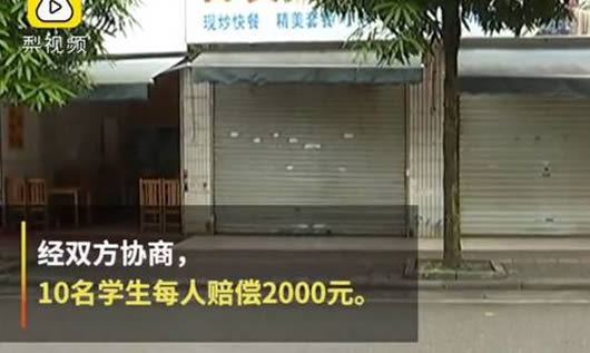 1张图吃1年霸王餐是什么操作：这到底是怎么回事