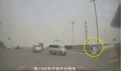 5元车费扔下70元是怎么回事:具体经过令人点赞 5元车费扔下70元是怎么回事:具体经过令人点赞